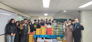 포항대학교, 외국인 유학생 설날 어울림 한마당