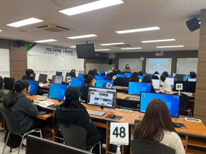 선린대 대학혁신지원단, 미래 대응 디지털 활용 능력 향상 교육 운영