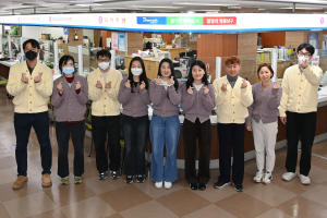 대구시 남구 “우리 구청 민원실이 달라졌어요”