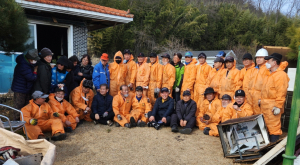 포스코 GLD5기 동기회, 화재 피해 동료에 성금