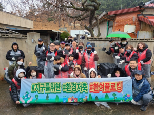 포항 환여플로킹, 사랑의 연탄 나눔봉사