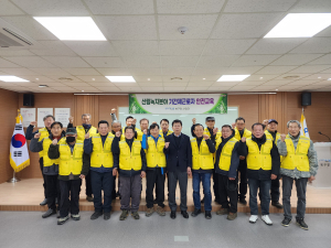 포항시 북구, 산림녹지분야 근로자 19명 안전교육