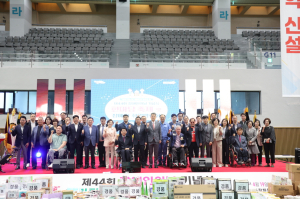 포항시, 올해부터 장애인 복지시책 체감도 높인다