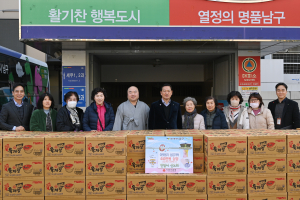 안일사 신도회, 대구 남구에 후원품 기탁