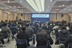 김천시, 부정수급ㆍ재정 누수 원천 차단