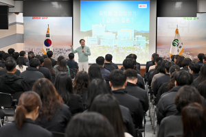 대구시 군위군, 김창호 칠곡경북대학교병원 교수 초청 특강