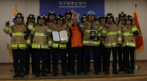 대구동부소방서, 2024 현장활동 TOP-TEAM 시상식 개최