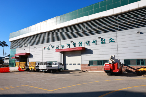 울진군, 농기계임대사업연계 국가기술자격 시험장 운영