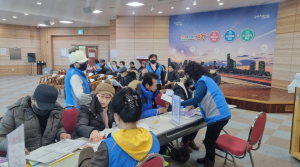 포항시 평생학습원, 상반기 정규강좌 수강생 모집