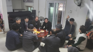 을사년 새해, 김천시 평화남산동 경로당 어르신 세배