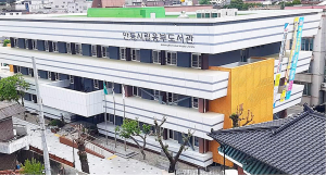 안동시립웅부도서관 ‘서예교실’ 신입회원 모집