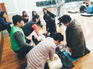 대구시 동구보건소, 심폐소생술 교육 시행