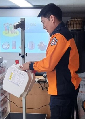 포항북부소방서, 장애인에 완강기 사용법 교육