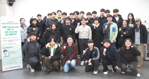 (재)경산이노베이션아카데미, 2025년 GSIA 특강 & 기업설명회 성황리 개최
