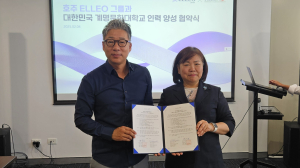 계명문화대ㆍ호주 ELLEO 그룹, F&B 인력양성 위한 MOU 체결