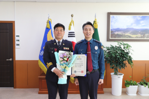 문경경찰서, 모범공무원 포상 수여