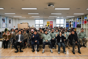 ‘제22회 전국장애인동계체육대회’ 대구선수단 결단식