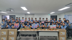 MZ세대 신입사원들의 특별한 봉사여정, 테마형 ‘나눔버스’ 출발