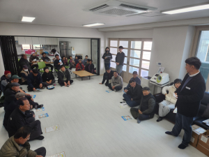 울진군, 2025년도 지적재조사사업 주민설명회