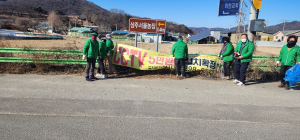 상주시 이안면 새마을남녀지도자회, 불법광고물 일제 정비