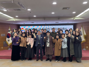 김천시 ‘2025년 평생교육 정기강좌’ 외래 강사 위촉