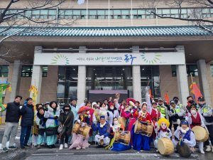 대구 동구 신암5동 경로후원회, 정월대보름 맞이 지신밟기 행사
