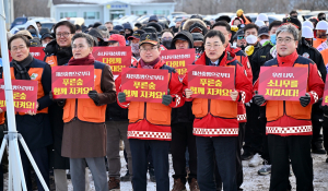 경북도 “소나무 지켜라”…재선충병 확산 방지 전력