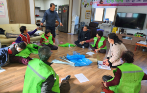영덕군 지품면, 노인일자리 발대ㆍ안전교육