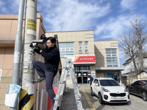 칠곡경찰서, 태양광 이동식 CCTV 설치 큰 호응