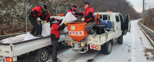 포항시, 신속한 도로제설 시민불편 최소화