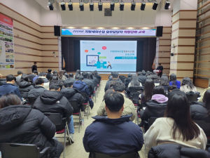 포항시, 올해도 세외수입 업무 추진 ‘빈틈없게’