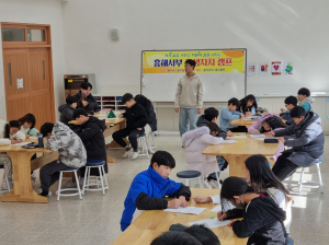 포항 흥해서부초, 2025학년도 가족공동체의 한해살이 준비