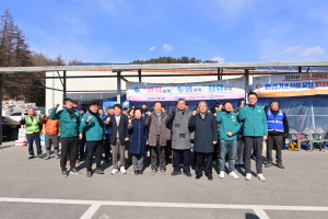 “신뢰받는 환경행정 실현”…봉화, 청렴실천 결의대회