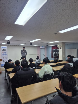 구미署, 시설 이용 청소년 맞춤형 프로그램