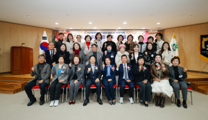 (사)경북도여성기업인협의회 성주지회 회장 이ㆍ취임식 및 총회