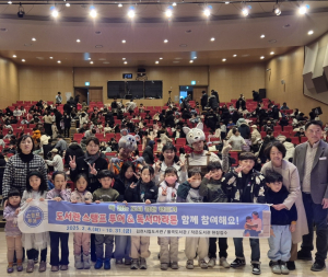 김천시립 율곡도서관 ‘책 속에 갇힌 고양이’ 성료