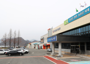 영양군, 영농부산물 안전처리 과수전정목ㆍ고춧대 무료 수거