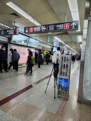 대구보건환경연구원, 다중이용시설 250개소 실내공기질 검사