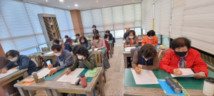 영천시, 초등학력인정 성인문해교육 신입생 모집