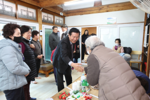 류규하 중구청장, 대보름 맞아 어르신과 소통 행보
