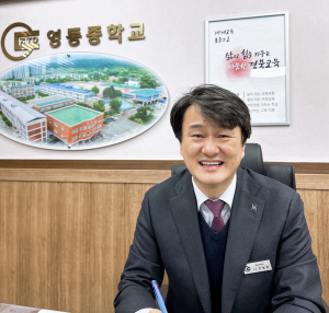 안명환 영동중 교장, 청춘은 논스톱으로 신인상 수상