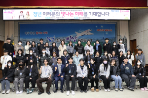 달서구, 2025년 겨울방학 대학생 행정인턴 수료식