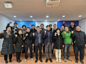 포항시 두호동 자생단체협의회, 정기총회