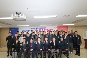 포항시의회, 구청 주요현안 꼼꼼하게 살핀다