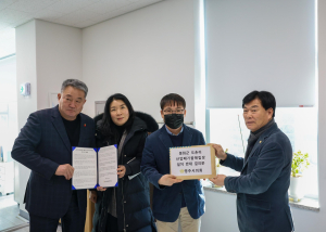 영주시의회, 산업폐기물 매립장 건설 계획 중단 촉구 결의문 전달