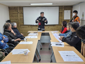 영양군, 119가 직접 ‘찾아가는 안전교육’