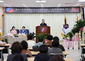 생활개선영양군연합회 회장단 이ㆍ취임식
