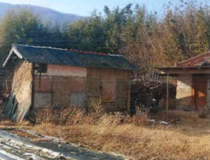 포항시 북구, 농어촌 빈집철거 지원사업…최대 200만원