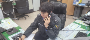 울진해경, 동절기 특성화 신고접수 훈련
