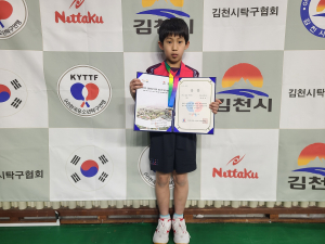봉화 상운초, 유소년 탁구대회 눈부신 활약